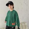 Nueva Colección Otoño 2026 de Haima para Niños: Ropa Infantil, Camiseta de Manga Larga 100% Algodón, Camiseta Base de Color Sólido