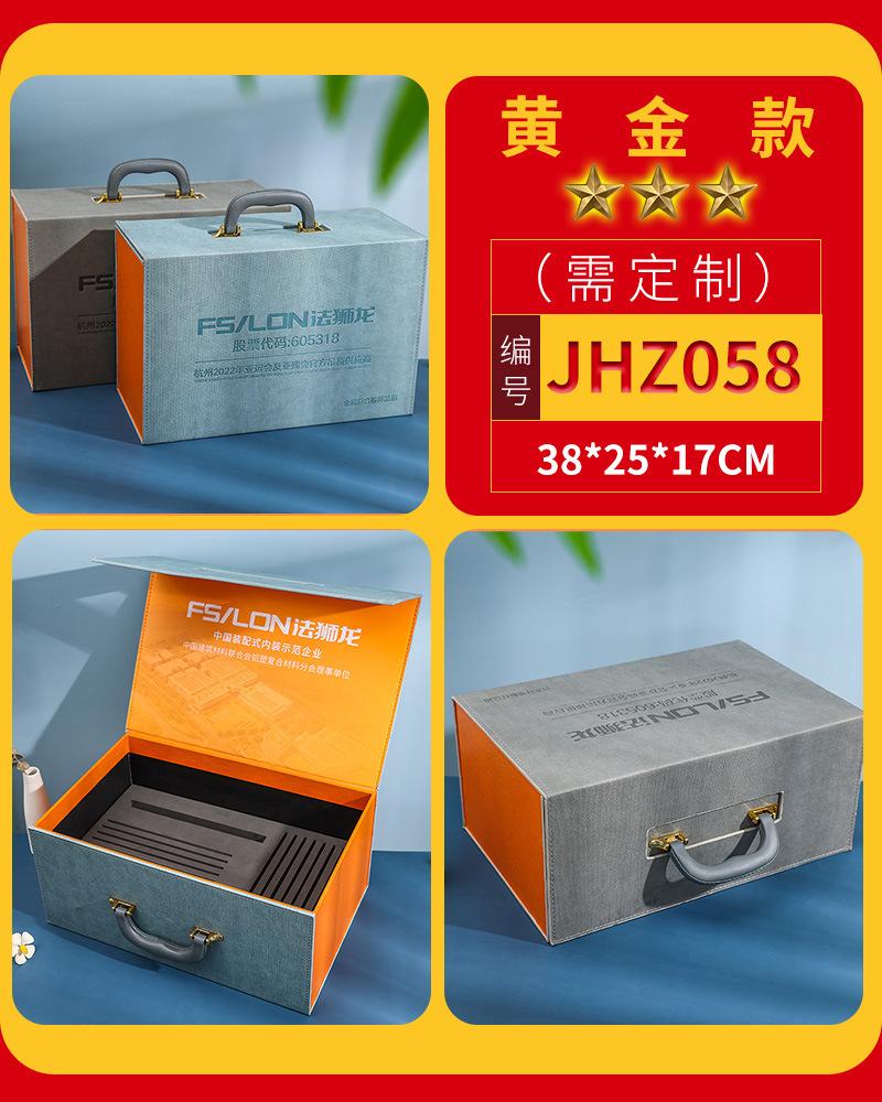 一键复制_20230403205928