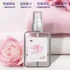 Auténtico Jo+ de Durazno Spray de Fragancia Estilo Tailandés Peonía Leche de Almendras Desodorante en Spray Sin Alcohol Perfume de Fragancia Ligera