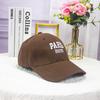 Circunferencia de cabeza grande Gorra de béisbol bordada con letras populares de moda estilo japonés y coreano para deportes al aire libre a prueba de sol para hombres y mujeres