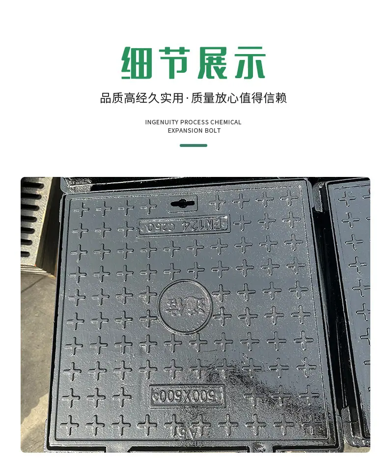 详情页_11