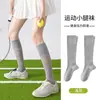Calcetines deportivos de compresión para mujer, diseño de malla fina transpirable, adecuados para primavera y verano, para correr profesional, fitness y yoga, con propiedades antideslizantes y de alta elasticidad