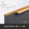 Puxador de Porta de Armário, Gaveta, Guarda-Roupa Moderno Minimalista, Dourado, Instalação Sem Furo, Adequado para Armários de Corpo Inteiro