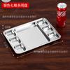304 estilo coreano Rotisserie Dip Plate aço inoxidável Barbecue String Split Tempering Plate Four-compartment Five-compartment Sauce Plate