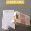 Fabricante de Estuches para Cigarrillos de Plástico Estuche para Cigarrillos de Paquete Suave Estuche para Cigarrillos Portátil Soporte para Estuche de Cigarrillos Cáscara Blanda Cáscara Dura Estuche Protector de Plástico Anti-Extrusión