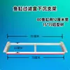 Bandeja de goteo para acuario, caja de filtro, soporte grueso, base de aleación de aluminio, accesorios DIY, equipo de filtración y caja de almacenamiento