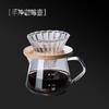 Filtro de café de acero inoxidable 304 resistente al calor taza de filtro traje de café de mano embudo taza de filtro de café filtro de papel