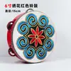 Regalo Día del Niño Tambor de Mano Danza de Xinjiang Instrumento de Percusión Profesional Orff Tambor de Mano Tambor de Mano Dunhuang Campana