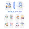 Camisetas personalizadas para uniformes de clase de escuela primaria, atuendos para día deportivo de secundaria y camisas culturales de manga corta para niños de preescolar y eventos para padres e hijos.; Opciones DIY disponibles