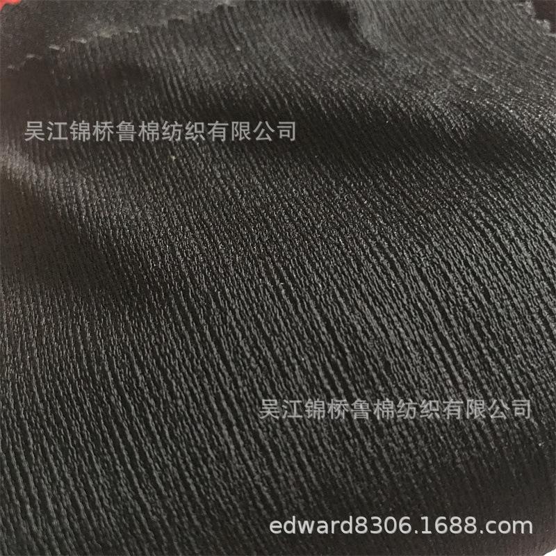 仿真丝雪纺乱麻树皮绉04.jpg