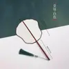 Abanico de Caligrafía con Espacio en Blanco para Escribir, Abanico Pintado a Mano por Ambos Lados, Estilo Hanfu, Estilo Antiguo, Abanico con Borla, Arte de Bambú