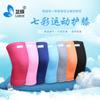 Rodillera Deportes para Hombre y Mujer Verano Rodilla Baloncesto Correr Paseo Aire Libre Montañismo Aire Acondicionado Logotipo de Fábrica Procesamiento