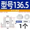 Grommet de Silicona Suave Resistente a Altas Temperaturas Anillo de Salida de Cable Anillo de Sellado de Chasis de Cable Funda Protectora de Cable Tapón de Agujero Hueco