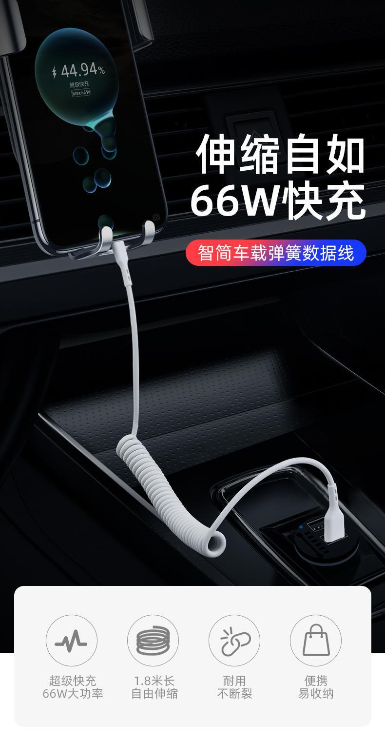 详情_01.jpg