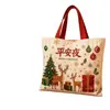 Venta Caliente Transfronteriza Festival de Nochebuena Bolso de Lona Portátil Bolsa de Compras de Gran Capacidad de Alta Calidad Merchandising del Festival Hecho a Medida