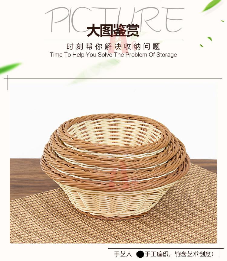 详情图_10.jpg