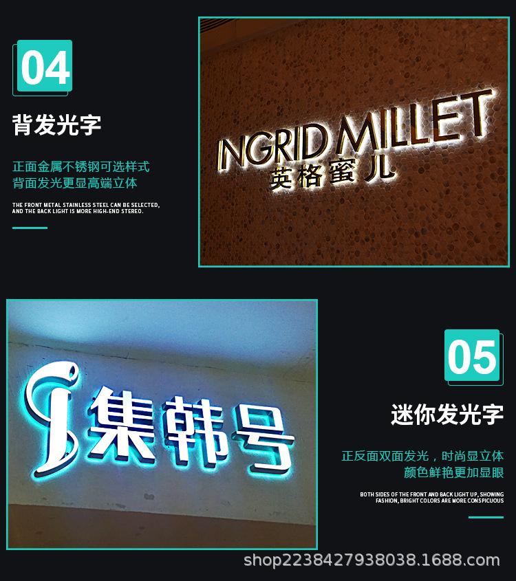 详情页_16.jpg
