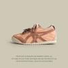 Altura interna 3CM tênis de treino 2024 novos vintage cor combinando casual esportivo Forrest Gump