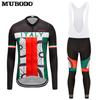 Traje de Descenso Traje de Ciclismo con Peto para Niños Bicicleta Bicicleta de Equilibrio para Hombres Ropa Interior de Ciclismo Traje de Patinaje de Velocidad para Mujeres Transpirable de Secado Rápido