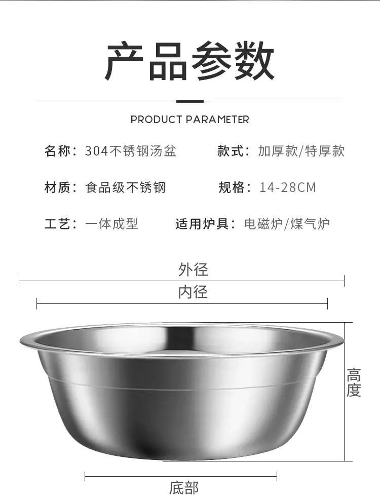 详情_13