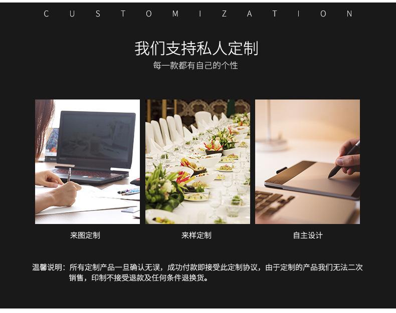 量子瓷银牛29头餐具_04