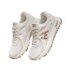 Tênis Esportivo Popular Feminino 2025 Novo Outono, Versátil, Mostra os Dedos dos Pés, Sapatos Estilo "Paizinho", Leves, Sola Macia, Sapatos Forrest Gump