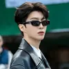Gafas de Sol Estilo Fan Chengcheng Versión Coreana Personalizadas Ojo de Gato para Hombres y Mujeres, Montura Cuadrada de Negocios de Alta Gama, Frescas y con Estilo, Gafas de Protección UV