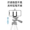 Clip universal para autodisparador de teléfono móvil, clip para fotografía, soporte en vivo, clip en U, clip para teléfono móvil, suministro directo de fábrica