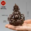 Estatuetas de Cobre Totalmente Banhadas a Ouro de Padmasambhava, Tara Verde, Manjushri, Buda Shakyamuni, Amitabha e Protetor do Dharma Amarelo para Uso Pessoal