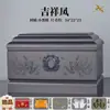 Envío Gratuito SF Madera Maciza Ébano Urna de Gama Alta Caja de Longevidad Ataúd Suministros Funerarios Reubicación de Tumbas Agente Mayorista Daijuan