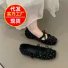 Zapatos de Salón Mary Jane Cuadrados de Lunares con Lazo Suaves y Elegantes para Mujer, Más Vendidos en Otoño 2026