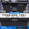 Adecuado para Alfombrillas de Piso para Coche Arcfox Alpha S S5 S6 t T5 T6 Tpe con Cobertura Completa de los Umbrales de las Puertas