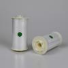 Tapa de inodoro con cambio automático inteligente, almohadilla de inodoro desechable, rollo de papel higiénico, cubierta de limpieza de papel plástico
