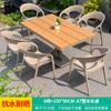 Mesa y silla de exterior para ocio, mesa y silla de terraza, mesa y silla de exterior para patio, jardín, mesa y silla de exterior, mesa de té y cafetería, conjunto de tres piezas