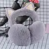 Invierno exterior cálido orejeras orejeras de mujer orejeras lindas orejeras de orejas de gato de dibujos animados orejeras de felpa orejeras plegables