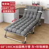 Cama Plegable Cama Individual para Siesta en Casa Cama de Siesta Simple Cama de Camping Multifuncional Portátil Sillón Reclinable de Oficina