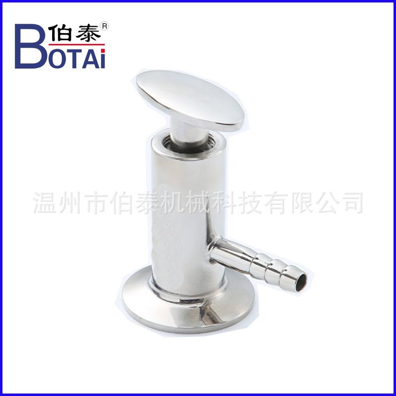 取样阀4.jpg