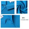 99216 Camisa Polo de Manga Corta Ropa de Trabajo Personalizada Camiseta Camiseta Publicitaria Logo Impreso Cuello Camisa Cultural de Guangzhou con Palabras Bordadas