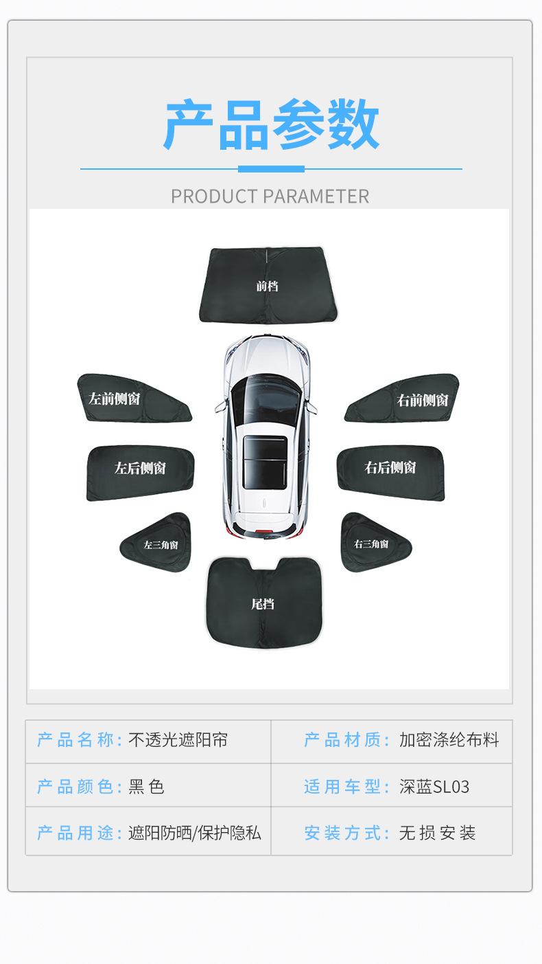 详情页_07.jpg