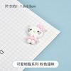 Material epoxi diy lindo resina simulación crema pegamento funda para teléfono animal de dibujos animados accesorios de flores de resina