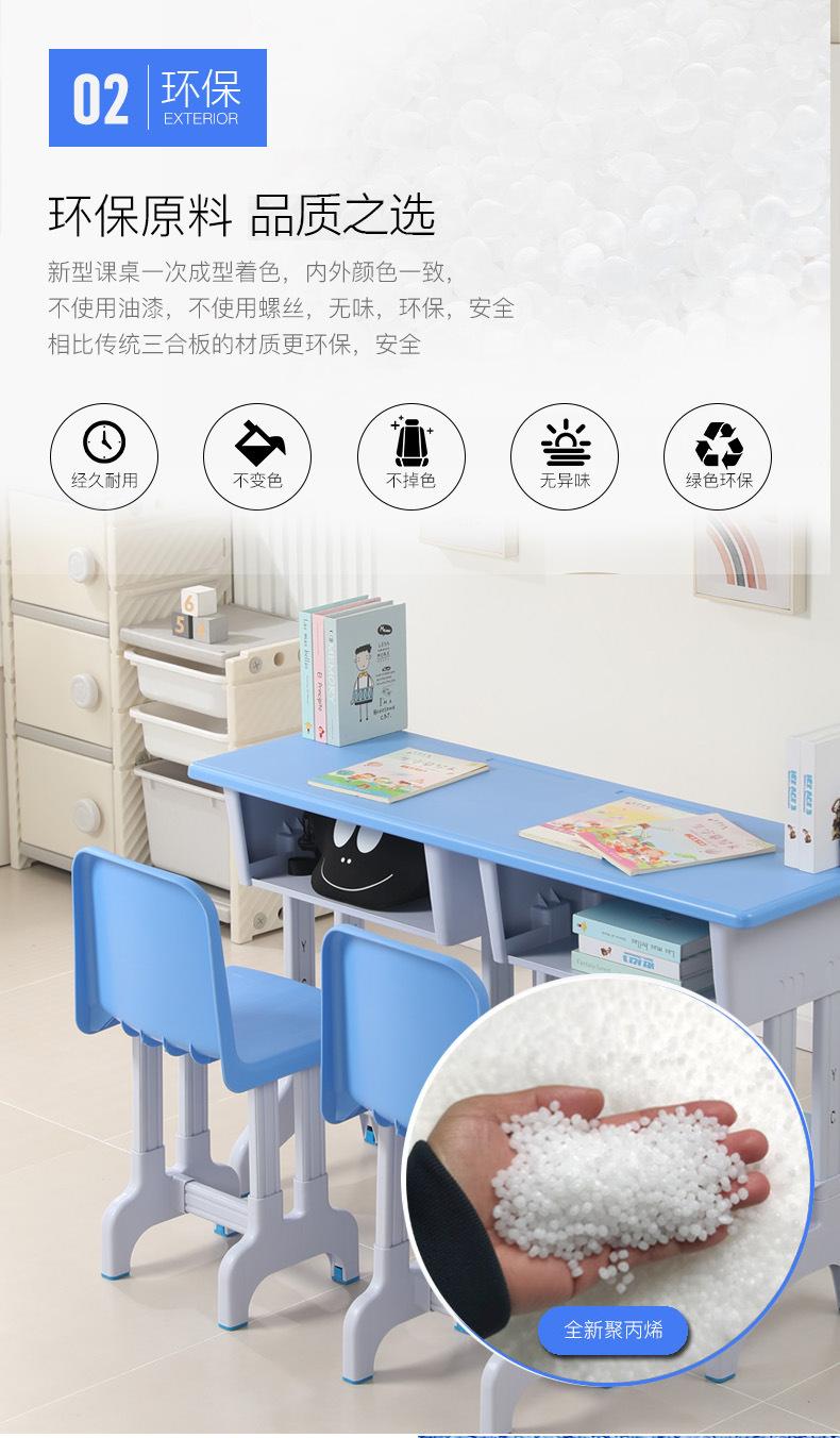 微信图片_20250610155205