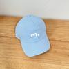 Gorra de Béisbol Infantil de Secado Rápido Estilo Coreano Moderna Primavera y Otoño Gorra Casual Gorra Protectora Solar Gorra Fina con Visera para Niños y Niñas