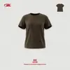 Camiseta Manga Curta Feminina Bk Mint Sorona Skm 210g Cor Sólida Fibra Vegetal Natural Gola Redonda Toque Fresco