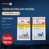 Gancho de peixe amarrado sub-rosca duplo gancho Ishini feijão farpado forte linha de cavalo anti-enrolamento anti-mordida valor de linha boutique