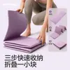 Tapete de Yoga, Dobrável, Portátil, Antiderrapante, Tapete para Fitness em Casa, Absorvente de Choque, Silencioso, Adequado para Dormitórios de Estudantes, Tapete Espessado para Dormir