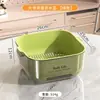 Cesta de Drenaje Doble Capa de Cocina Estilo Ins Alto Valor Lavabo para Lavar Verduras Cesta de Drenaje Uso de Cocina Gran Capacidad Lavar Fruta Lavar Verdura Cesta