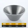 Celebridade da internet I tigela de sorvete vintage balde de aço inoxidável 304 Tigela sobremesa salada sobremesa coreana bebida gelada recipiente para sorvete