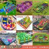 Castelos Infláveis Personalizados para Exterior, Parques de Diversões Infláveis Grandes em Terra e Escorregadores de Pista de Obstáculos para Exportação - Fabricante de Estruturas Infláveis para Brincar