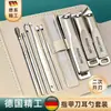 Douyin hacer amigos cortaúñas súper 88 lima de uñas juego de cortaúñas para el hogar juego de diez piezas herramientas para el cuidado de las uñas