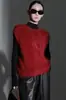 Chaleco de punto de felpa atmosférico con textura suave y esponjosa, chaleco sin mangas de cuello redondo, chaleco multicolor para superponer